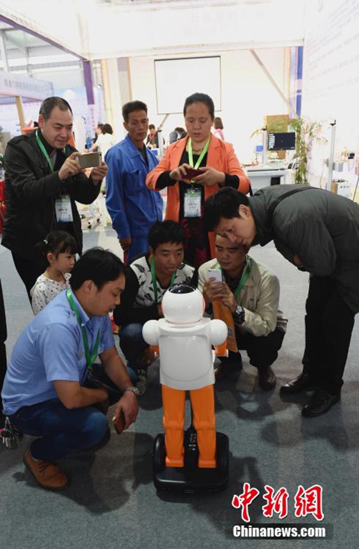 Internationale Roboter-Expo in Chongqing er?ffnet