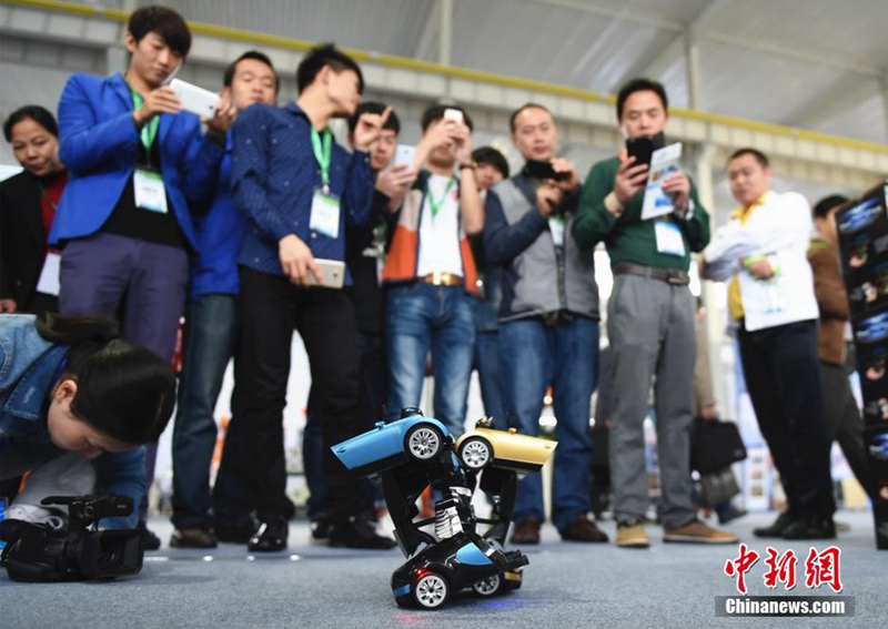 Internationale Roboter-Expo in Chongqing er?ffnet