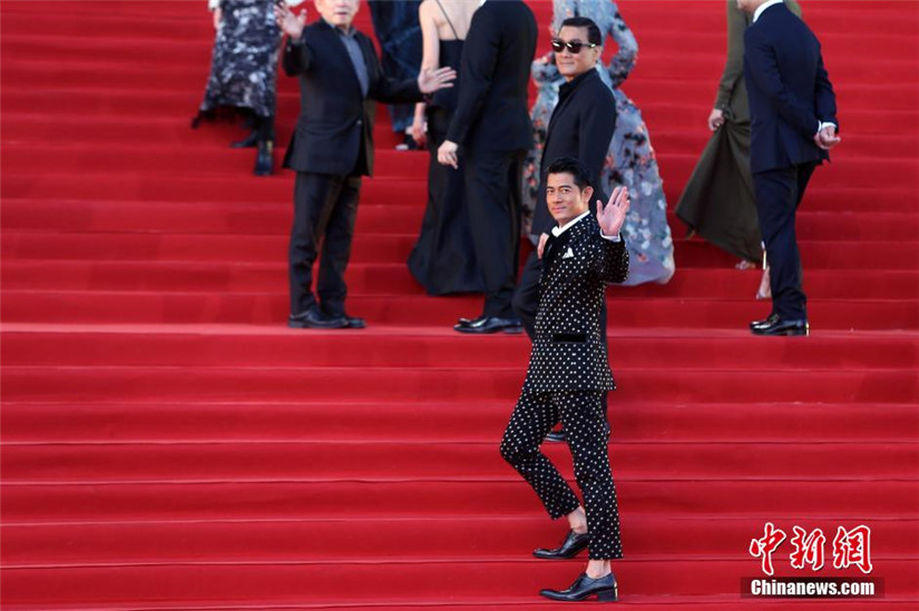 Internationales Filmfestival 2016 in Beijing er?ffnet