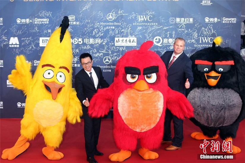 Internationales Filmfestival 2016 in Beijing er?ffnet