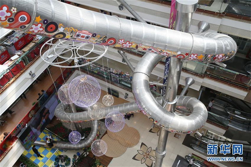 Riesenspa? mit Riesenrutsche