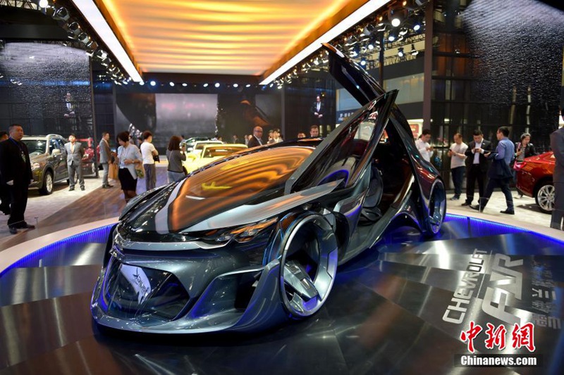 14. Beijing International Automobile Exhibition er?ffnet