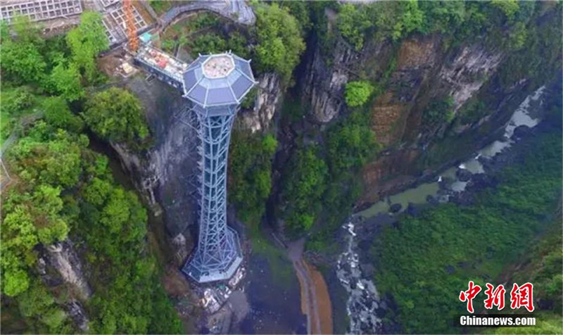 Ein Aufzug für die malerische Enshi-Schlucht in Hubei