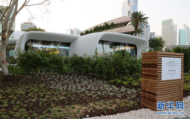 Welterstes gedrucktes Büro in Dubai