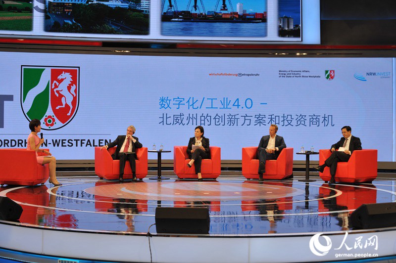 Pressekonferenz des Bundeslandes Nordrhein-Westfalen in Beijing