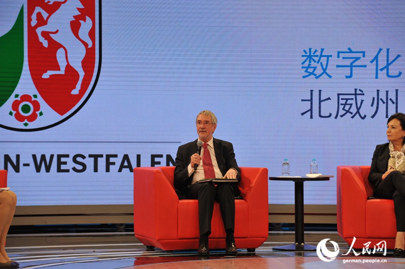 Pressekonferenz des Bundeslandes Nordrhein-Westfalen in Beijing