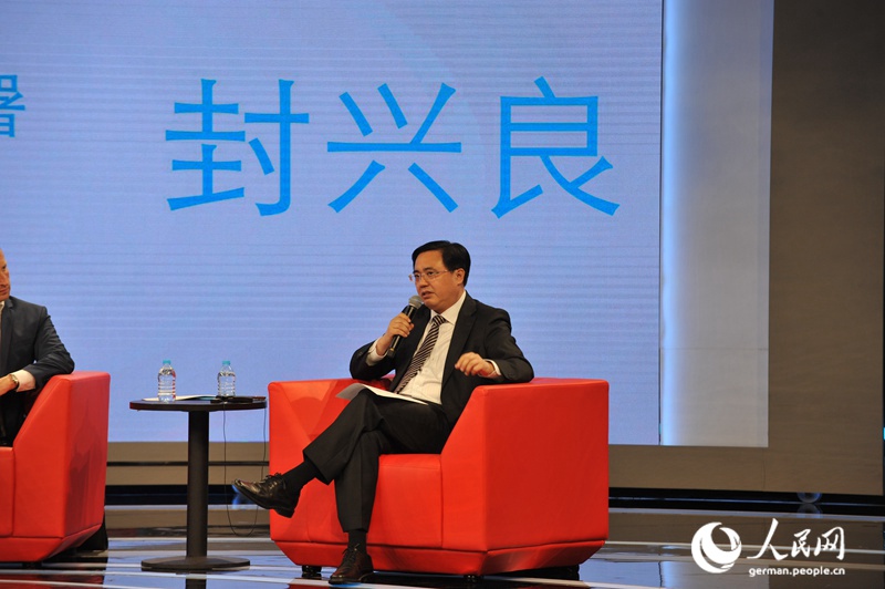 Pressekonferenz des Bundeslandes Nordrhein-Westfalen in Beijing