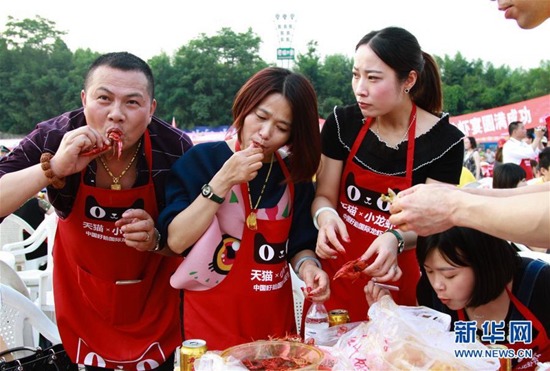 Fest des Flusskrebses in Xuyi