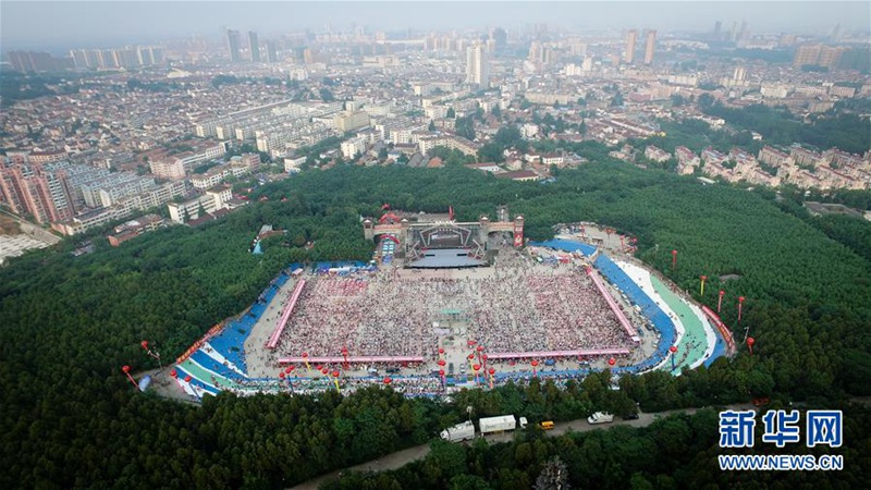 Fest des Flusskrebses in Xuyi