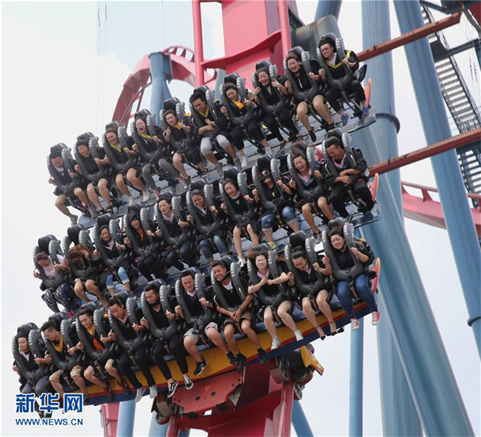 Zum Abschluss geht es auf und aaah!