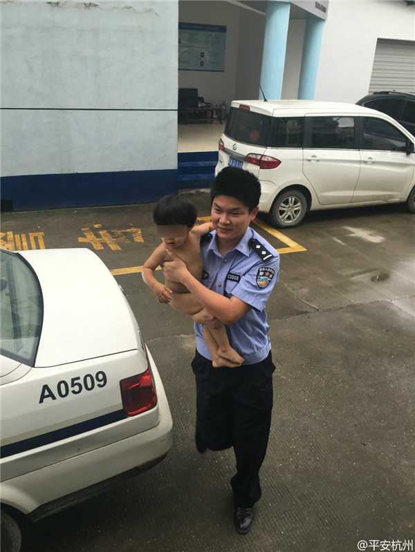 Drei kleine Ausrei?er auf Streifzug durch die Stadt