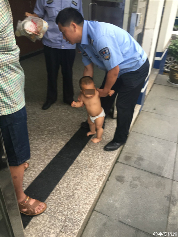 Drei kleine Ausrei?er auf Streifzug durch die Stadt