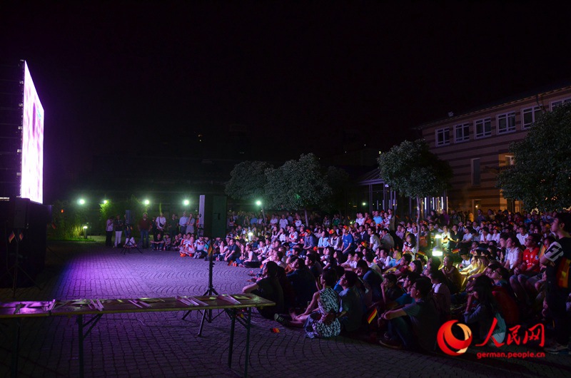Fu?ballnacht in der Deutschen Botschaft