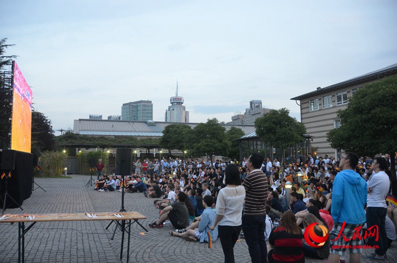 Fu?ballnacht in der Deutschen Botschaft