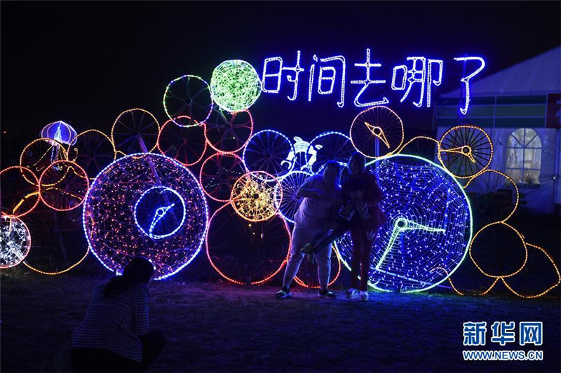 Fantastische Lichtschau in Taiyuan