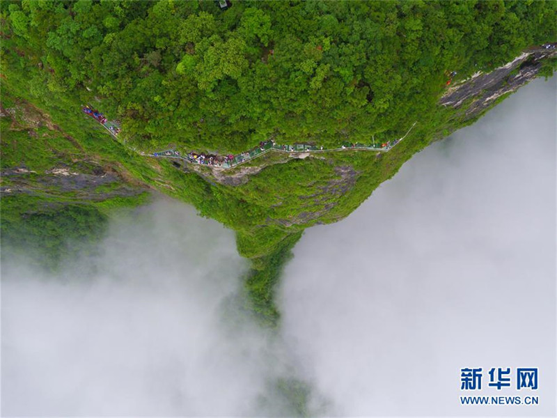 Traumhaft sch?ner Tianmen-Berg