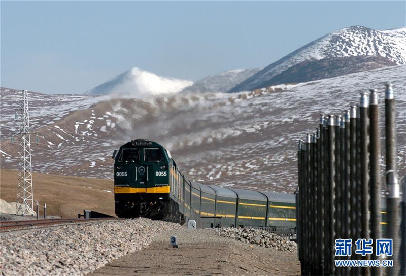 10. Jubil?um der Inbetriebnahme der Qinghai-Tibet-Eisenbahn