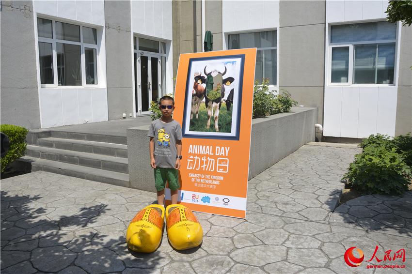 Tag der offenen Tür in der niederl?ndischen Botschaft