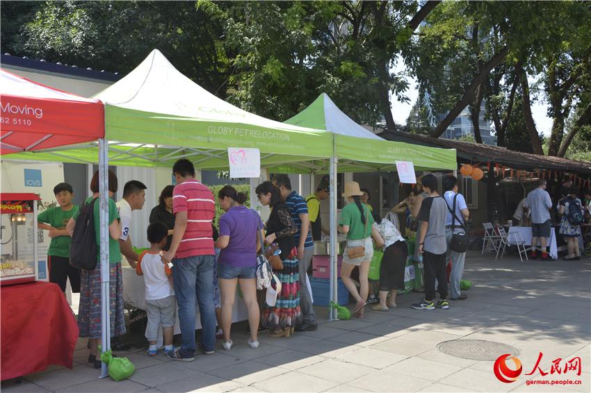 Tag der offenen Tür in der niederl?ndischen Botschaft