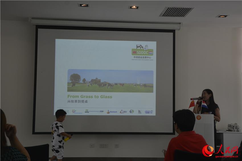 Tag der offenen Tür in der niederl?ndischen Botschaft