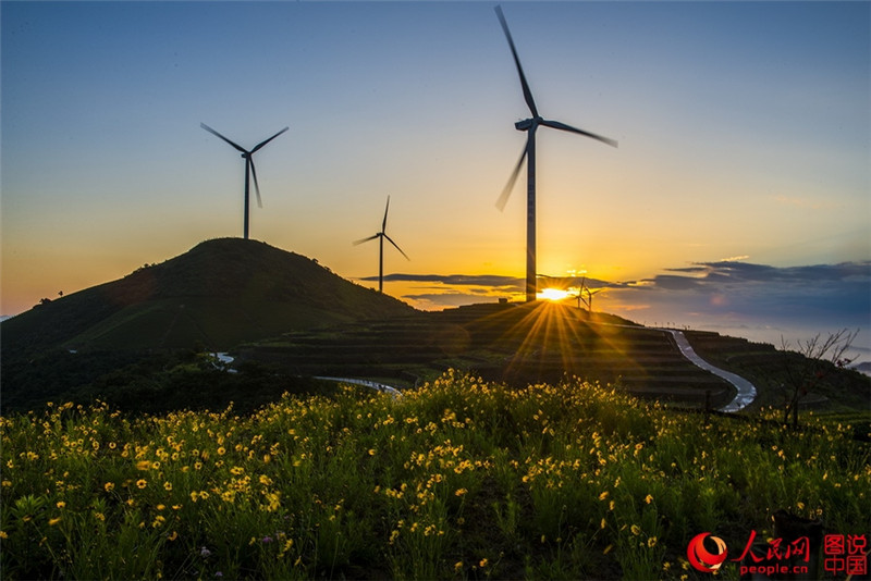Neue Energie, neue Sehenswürdigkeit