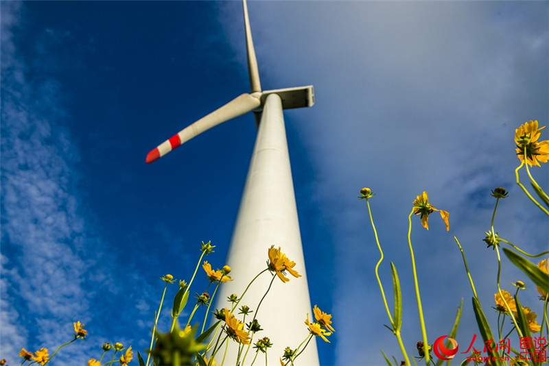 Neue Energie, neue Sehenswürdigkeit