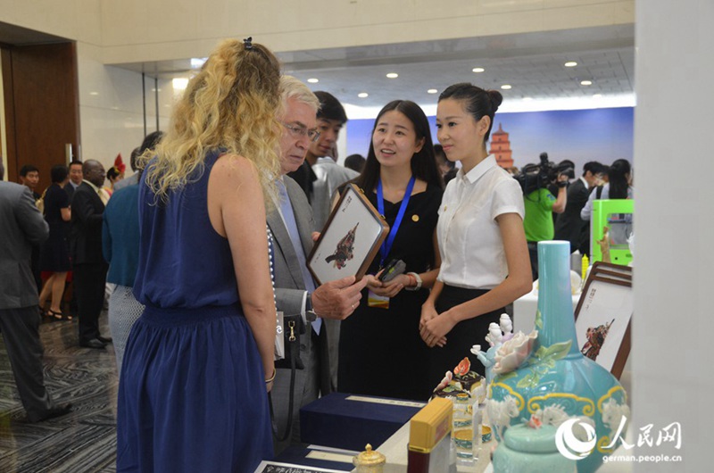 Au?enministerium pr?sentiert Provinz Shaanxi vor aller Welt