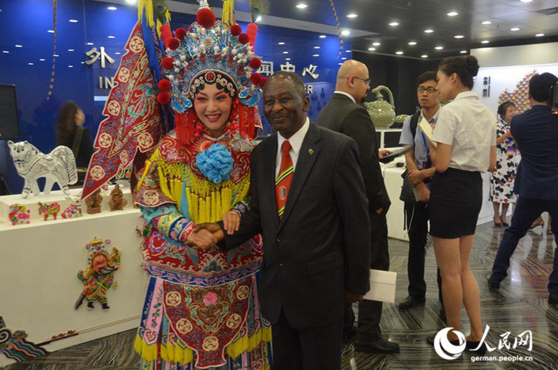 Au?enministerium pr?sentiert Provinz Shaanxi vor aller Welt