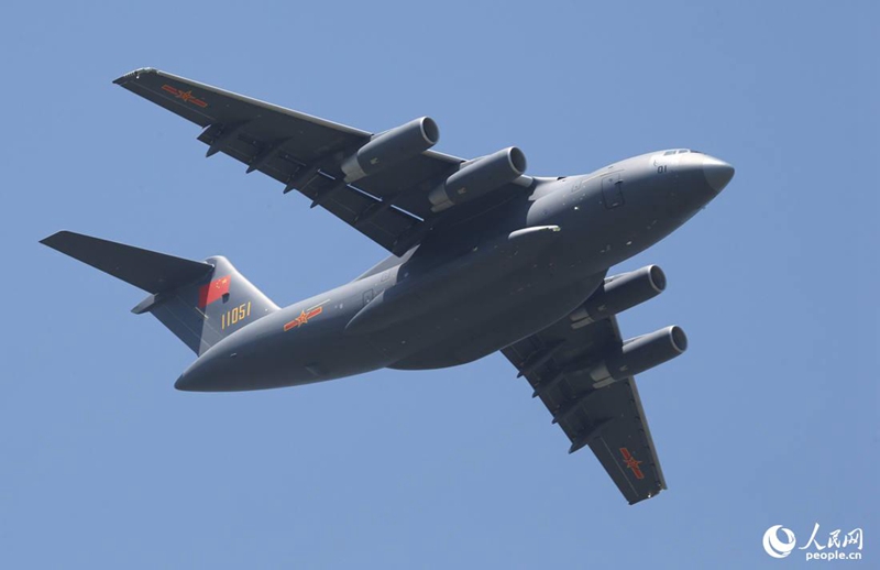 Indienststellung des Milit?rtransporters Y-20