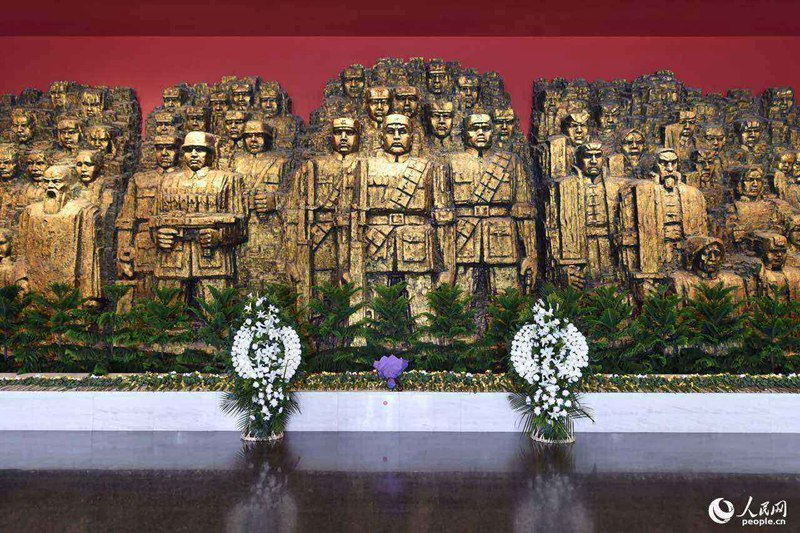 79. Jahrestag des Zwischenfalls an der Marco-Polo-Brücke 