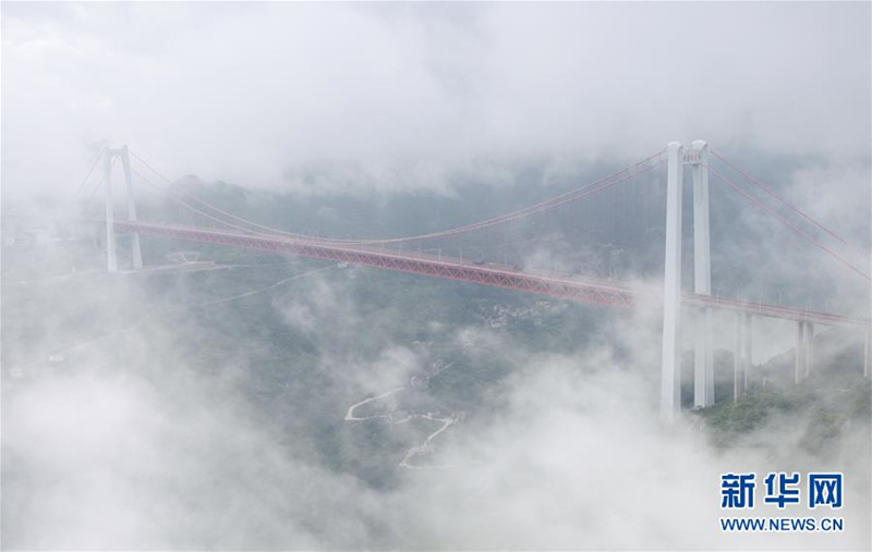 Brücke ins Nirgendwo