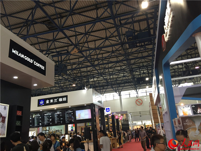 ?Cafe Show China“ in Beijing