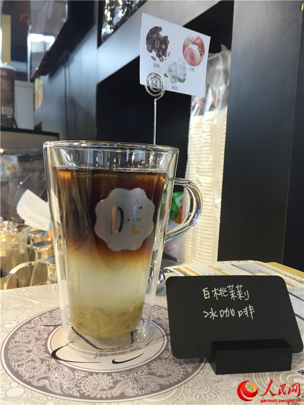 ?Cafe Show China“ in Beijing