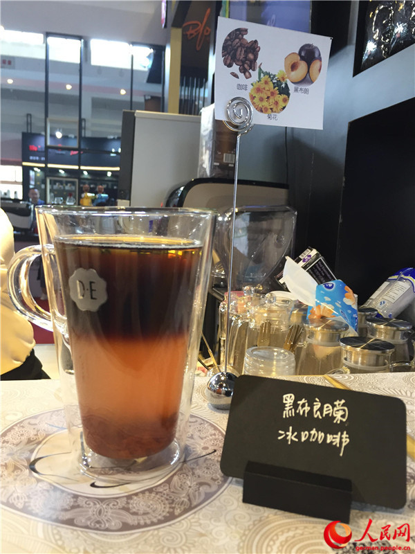 ?Cafe Show China“ in Beijing