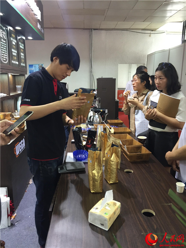 ?Cafe Show China“ in Beijing