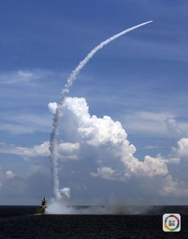 Marineübung im Südchinesischen Meer 
