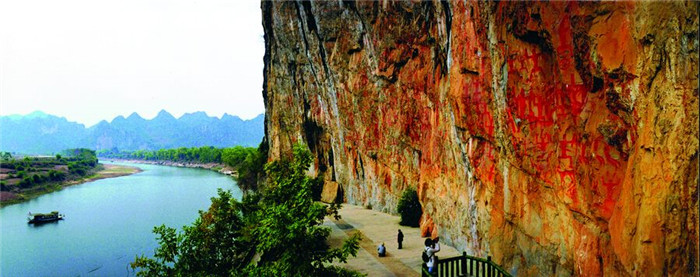 40. Sitzung des UNESCO-Welterbekomitees: China doppelt nominiert