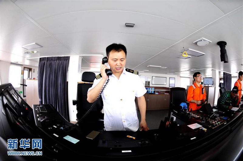 Forschungsschiff ?Zhang Jian“ lichtet den Anker in Richtung ?Maritime Seidenstra?e“