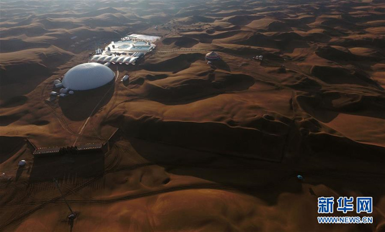 Sch?ne Sehenswürdigkeit: Xiangshawan in Ordos