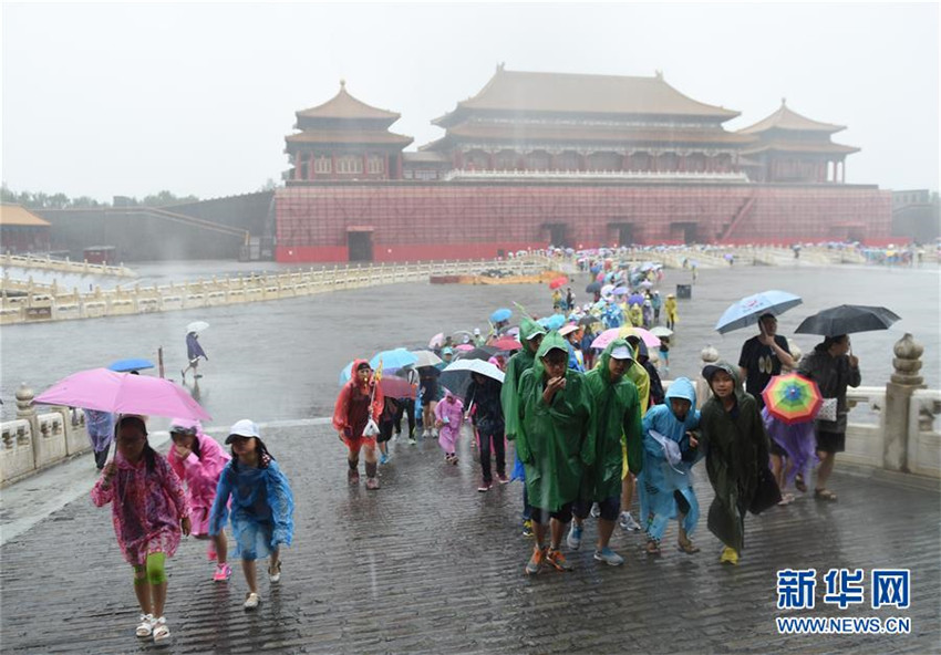 Beijing gibt Unwetterwarnung aus