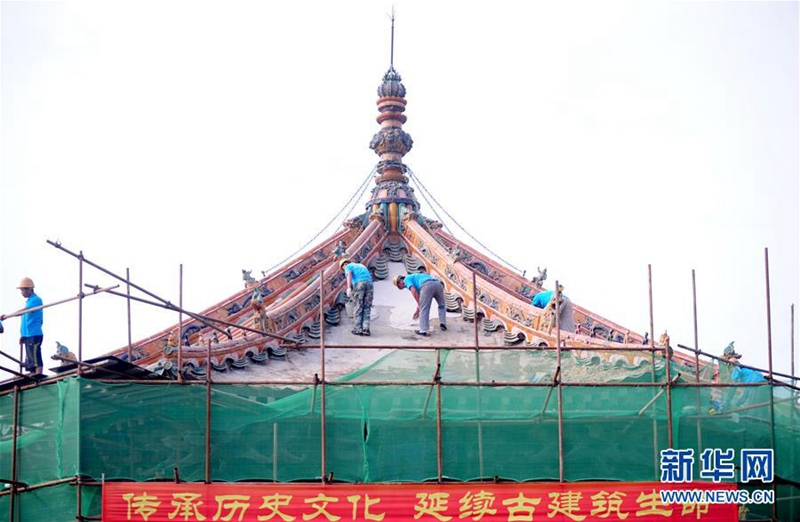 Shenyang renoviert das Palastmuseum 