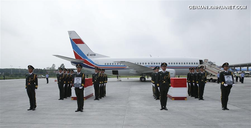 Rückführung der chinesischen UN-Friedensw?chter nach Zhengzhou