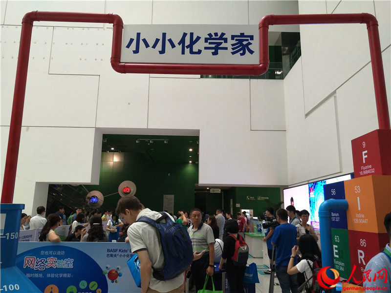 Kids‘ Lab 2016: Chemie für kleine Freunde