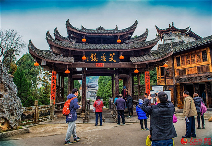 2.000-j?hrige Gemeinde in Hunan