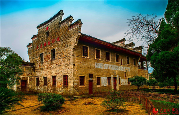 2.000-j?hrige Gemeinde in Hunan