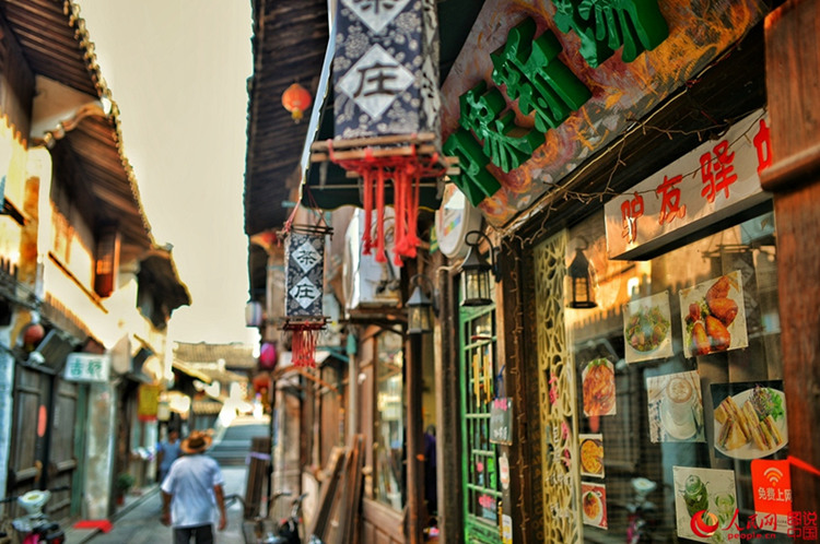 Die sch?ne alte Stadt Xinchang