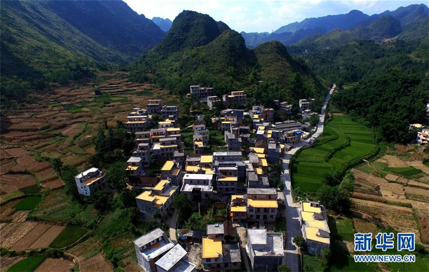 Goldene D?cher in Guangxi