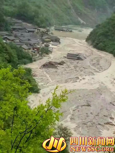 Schwere Erdrutsche in Südchina