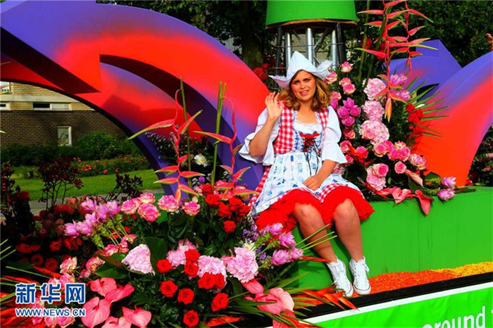 Festzug der Blumenwagen