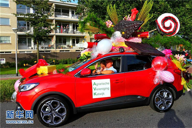 Festzug der Blumenwagen